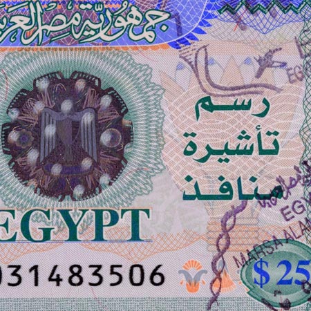 Aller en Egypte sans visa ?